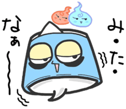 (B.B.B) as18 O:baketsu came sticker #7639549