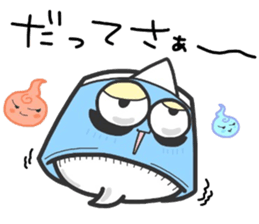 (B.B.B) as18 O:baketsu came sticker #7639553