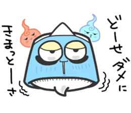 (B.B.B) as18 O:baketsu came sticker #7639554