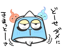 (B.B.B) as18 O:baketsu came sticker #7639554