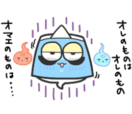 (B.B.B) as18 O:baketsu came sticker #7639560