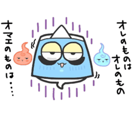 (B.B.B) as18 O:baketsu came sticker #7639560