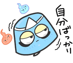 (B.B.B) as18 O:baketsu came sticker #7639565