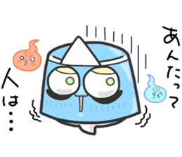 (B.B.B) as18 O:baketsu came sticker #7639573