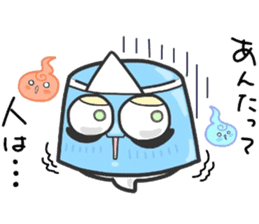 (B.B.B) as18 O:baketsu came sticker #7639573