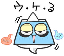 (B.B.B) as18 O:baketsu came sticker #7639577