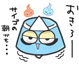 (B.B.B) as18 O:baketsu came sticker #7639578