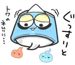 (B.B.B) as18 O:baketsu came sticker #7639579