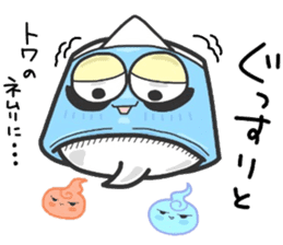 (B.B.B) as18 O:baketsu came sticker #7639579