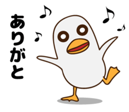 Cute mother duck sticker #7639701