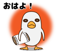 Cute mother duck sticker #7639704