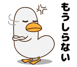 Cute mother duck sticker #7639709