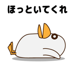 Cute mother duck sticker #7639710