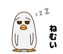 Cute mother duck sticker #7639712