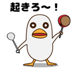 Cute mother duck sticker #7639716