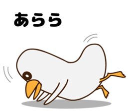 Cute mother duck sticker #7639719