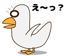 Cute mother duck sticker #7639721