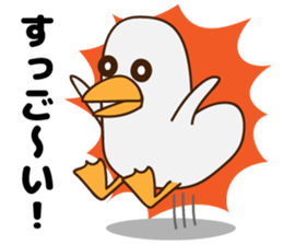 Cute mother duck sticker #7639726