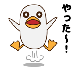 Cute mother duck sticker #7639728