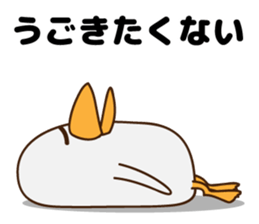 Cute mother duck sticker #7639732