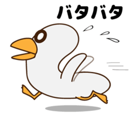 Cute mother duck sticker #7639736