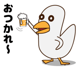 Cute mother duck sticker #7639738