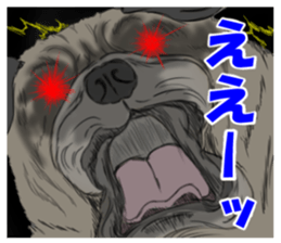 Pug dog Sticker vol.2 sticker #7639787
