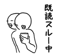 A little busy, that white guy sticker #7640027