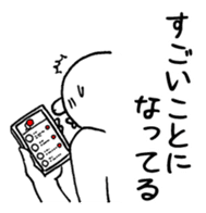 A little busy, that white guy sticker #7640030