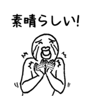 A little busy, that white guy sticker #7640042