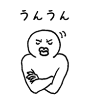 A little busy, that white guy sticker #7640046