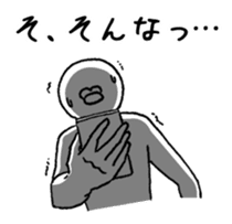 A little busy, that white guy sticker #7640048