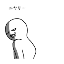 A little busy, that white guy sticker #7640058