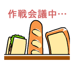 Rice vs. Bread sticker #7640155