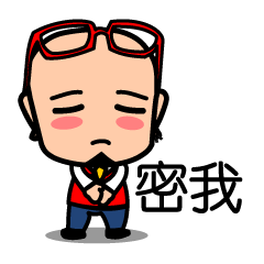 Easy to use Taiwanese. & Japanese Poppa