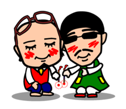 Easy to use Taiwanese. & Japanese Poppa sticker #7640290