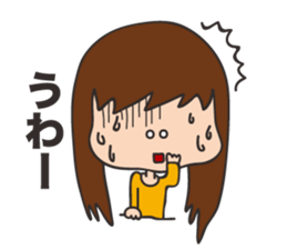 tired mother sticker #7640420