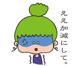 tired mother sticker #7640421