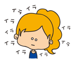 tired mother sticker #7640426