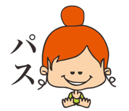 tired mother sticker #7640431