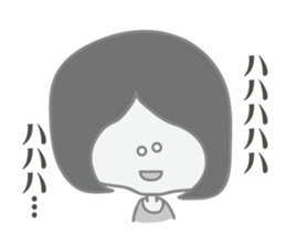 tired mother sticker #7640432