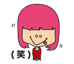 tired mother sticker #7640443