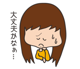 tired mother sticker #7640445