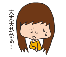 tired mother sticker #7640445