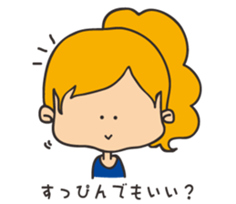 tired mother sticker #7640446