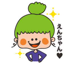 tired mother sticker #7640451