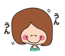 tired mother sticker #7640452