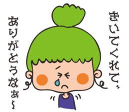 tired mother sticker #7640458