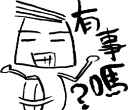 Four hair sticker #7640620