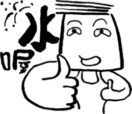 Four hair sticker #7640627